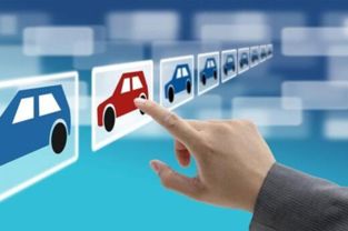 北京車展前瞻 車企擁抱電商浪潮，解析漢騰汽車如何重塑營(yíng)銷格局